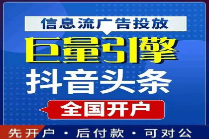 百度竞价与品牌建设：企业成功案例解读