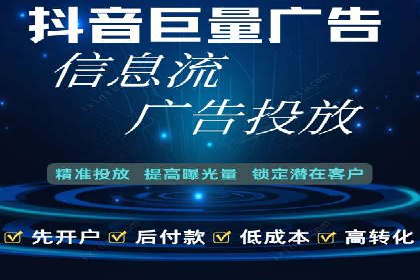SEM托管服务成功案例背后的故事